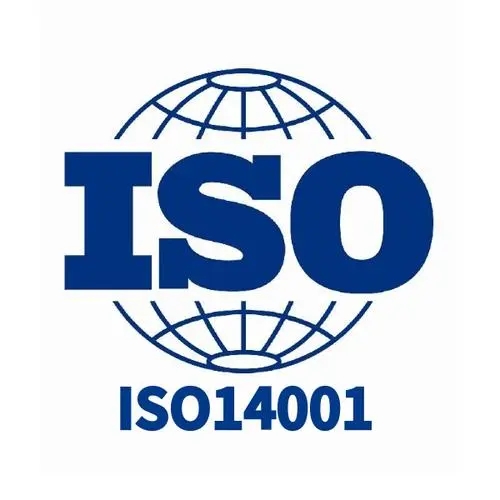 ISO认证公司分享多长时间进行一次ISO14001认证审阅？