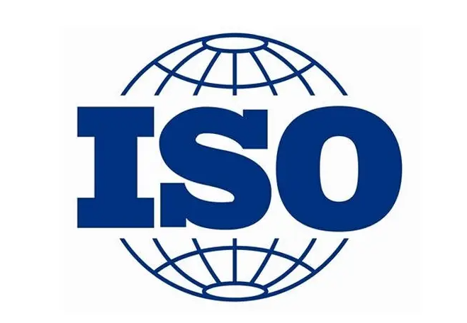 ISO认证的特点和作用