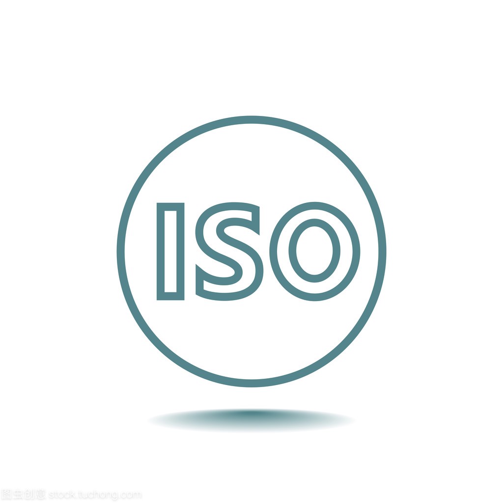 ISO认证有哪些特色？
