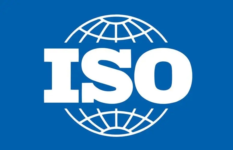 解答关于企业办理ISO认证常见的问题